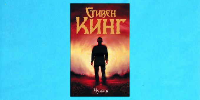 Nye bøger: "Stranger", Stephen King