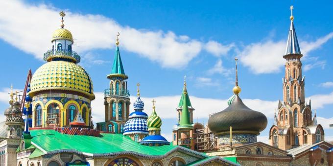 Ferier i Rusland i 2020: Tatarstan