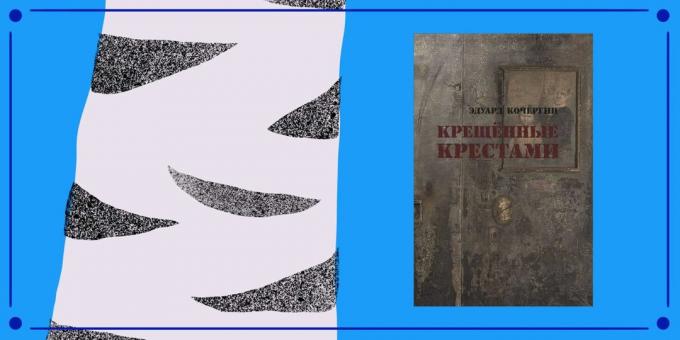 Moderne russiske forfattere: Eduard Kochergin