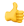 Emoji tommelfinger