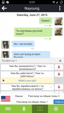 Hej Pal til Android: lære sproget og kontrollere kendskabet til chatter med udlændinge