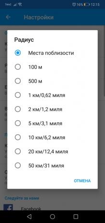 Program Navigator: Den nødvendige radius