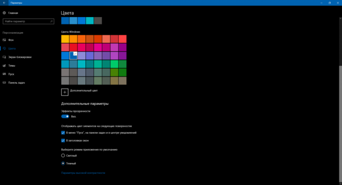 Konfigurer Windows 10: Dark grænseflade tema