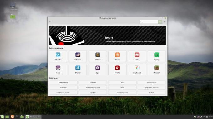 Sådan installere software i Linux: App Store
