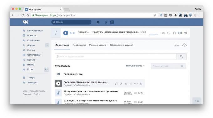 Program til download musik VKontakte: VkOpt