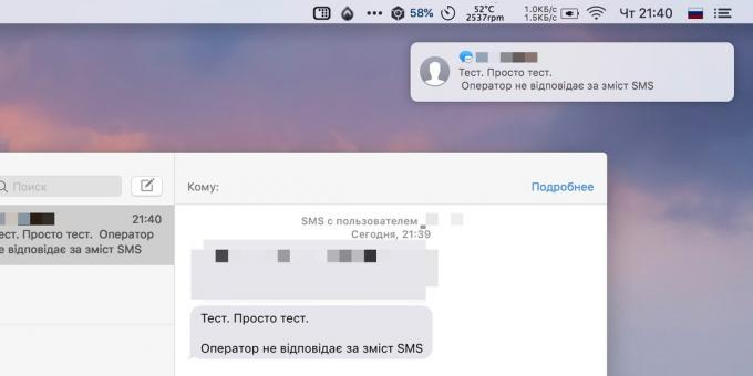  Mac iPhone: modtage og sende SMS fra din Mac