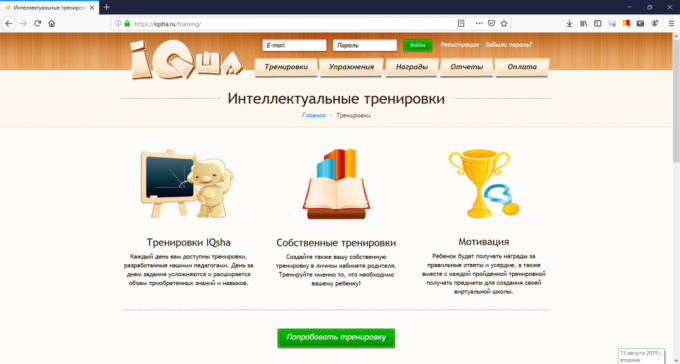 Online ressourcer for børn på 6 og 7 år: IQsha.ru