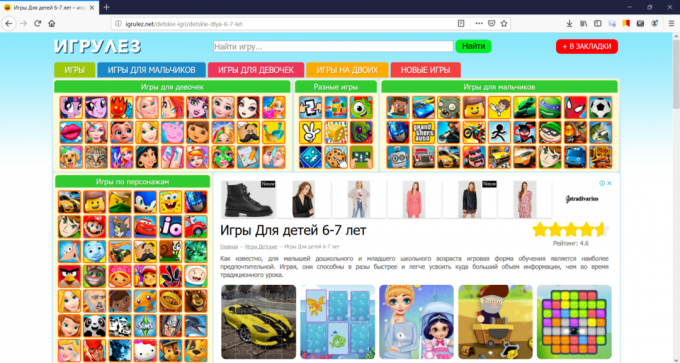 "Igrulez": at udvikle hjemmeside for børn på 6 og 7 år