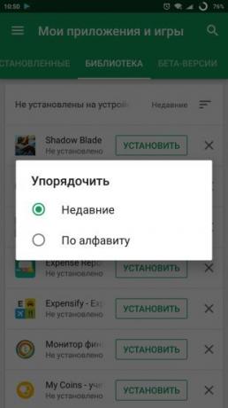 android Google Play: søge efter tidligere installerede applikationer