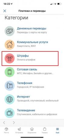 Betaling af trafikbøder i applikationen "Russian Post"