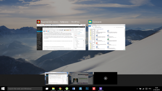 Opgave View - en ny funktion i Windows 10, som er ansvarlig for forvaltningen af ​​desktops og åbne dem opgaver