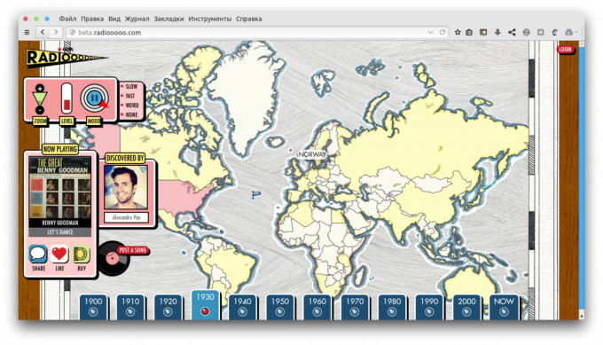 Radiooooo Block Plakater Earth View GIMP Incredibox Algebra Calculator