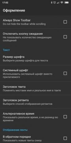 Ansøgninger om adgang til Twitter-konto på Android: Plume