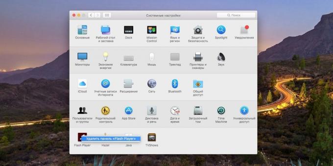 MacOS System Settings: Sådan fjerner en tredjepart panel