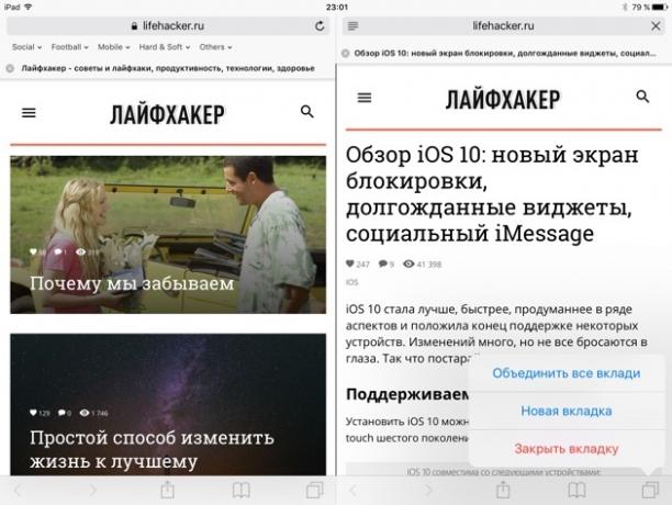 iOS 10 muligheder: åbningen af ​​to faner