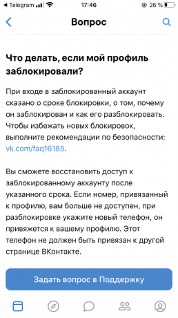 Sådan gendannes siden VKontakte: Gå til hjælpeafsnittet