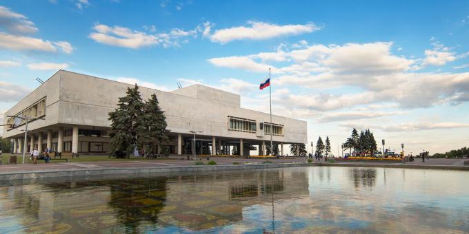 Ulyanovsk seværdigheder: Lenin Memorial Complex