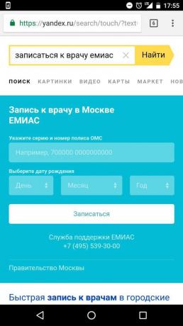 "Yandex": online adgang til lægen