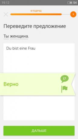 Duolingo: Tysk