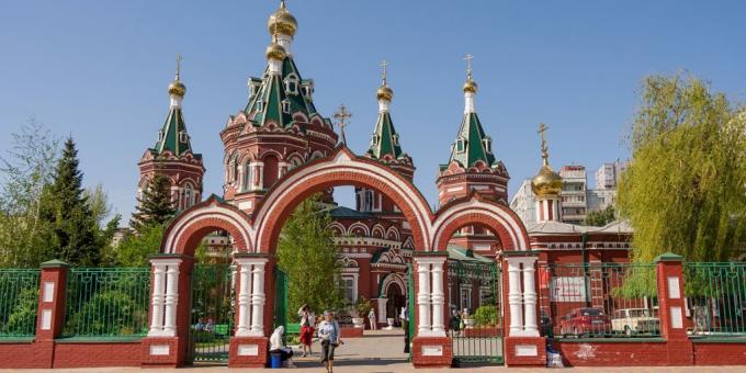Ferier i Rusland i 2020: Volgograd-regionen