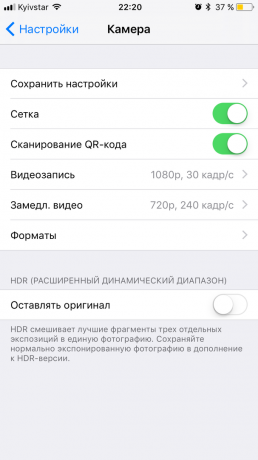 iOS 11: Kameraindstillinger