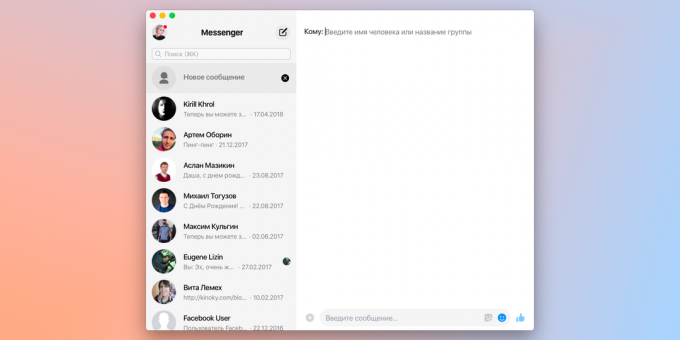 Facebook frigav Messenger til Windows og macOS