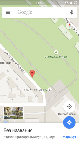 Google Maps til Android: Se gade