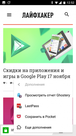 Yandex. Browser-menu udvidelse