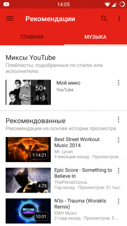 udvælgelse YouTube afspilningsliste