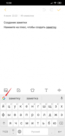 Tastatur Gboard: Google Icon