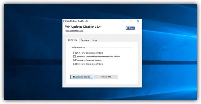 Sådan deaktiveres "Defender Windows» i Win opdateringer Disabler