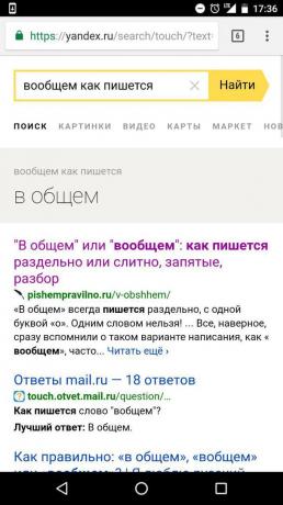 "Yandex": søgen efter den korrekte stavemåde
