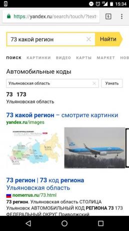 Yandex ": Søg efter region