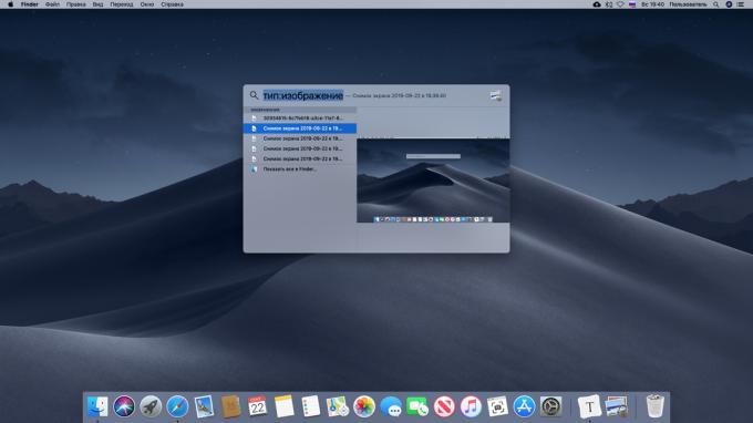 Konfigurer på Mac søgen efter filtyper