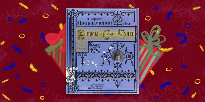 Bogen - den bedste gave, "Alice i Eventyrland", Lewis Carroll