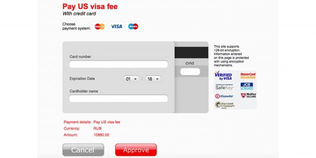 Hvordan man får et visum til USA