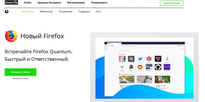 Version af Firefox: Firefox Quantum
