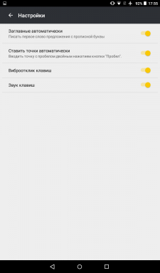"Yandex. Tastatur "med GIFCA og en oversætter dukkede op i Google Play