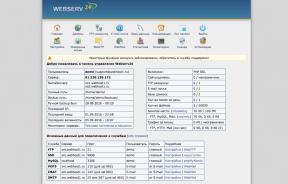 WebHOST1 - overkommelig SSD-hosting, der betaler dig og mere