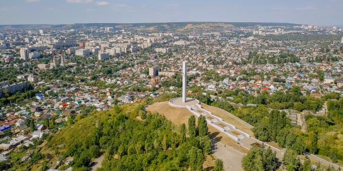 Saratovs seværdigheder: Victory Park