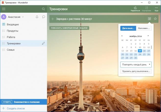 Wunderlist: strukturere arbejdsopgaver