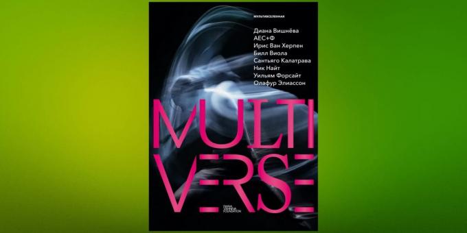 Læs i januar, "multivers", Diana Vishneva
