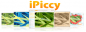 IPiccy - multi-line grafik editor