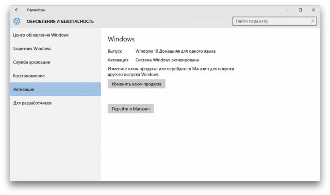 Windows 10 opgradering og aktivere