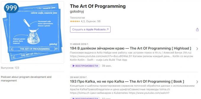 Podcasts om teknologi: The Art of Programming