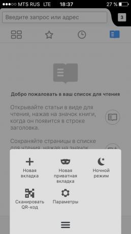 Firefox til iOS: QR-scanner