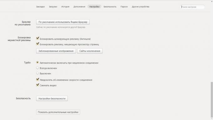 Hvordan at tænde turbo mode i Yandex. Browser: Yandex indstillinger. browser