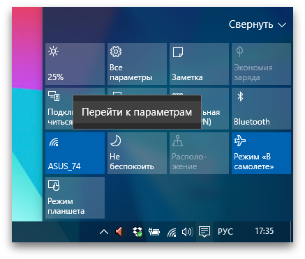  Windows 10 muligheder