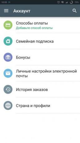 android Google Play: familie TILMELDING