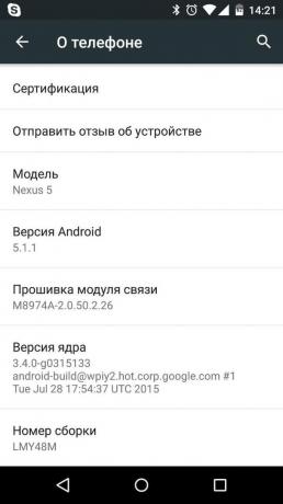 Sådan manuelt opdatere din Nexus til Android 6.0 Marshmallow. Fremstilling af den mobile enhed. buildnummer
